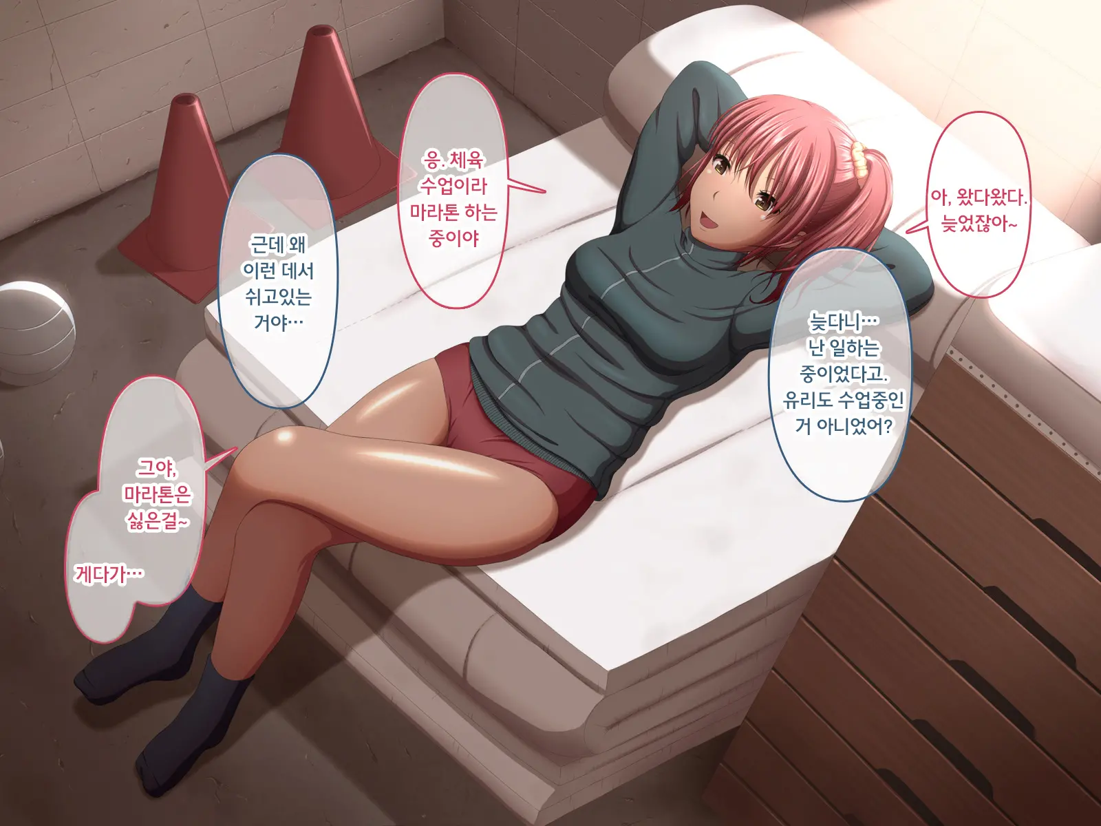 Kanraku Enkou Shoujo -Ninshin Shite Ageru-